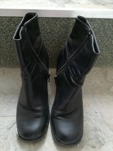 Gležnjače: Gležnjače, 39 — 13