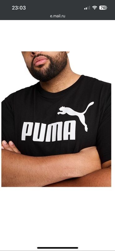 Futbolkalar: Qara rəngli, üzərində iri Puma loqosu olan klassik kişi köynəyi