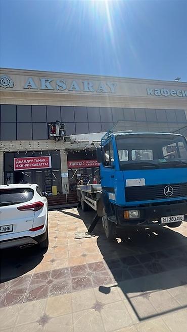 dell g: Услуги автовышки на базе Mercedes-Benz. - Тип — 2