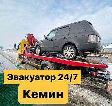 smart open: С манипулятором, С лебедкой, Со сдвижной платформой — 1