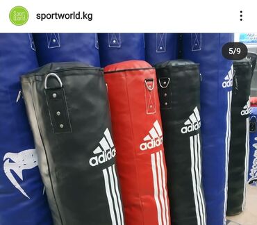спальный мешок армии сша: Груши боксерские в спортивном магазине SPORTWORLD Материал