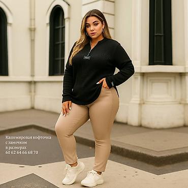 Спортивные костюмы: Новое поступление от Магазина SQ.kg 📞 (W/A) "Mega" 📞 (W/A) "O" Наш — 13