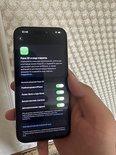 Apple iPhone: IPhone 15 Pro, Б/у, 256 ГБ, Natural Titanium, 80 % at lalafo.kg — 8 Apple iPhone: IPhone 15 Pro, Б/у, 256 ГБ, Natural Titanium, 80 % — 8