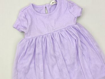 sukienki letnie koronkowe białe: Dress, So cute, 9-12 months, condition - Very good