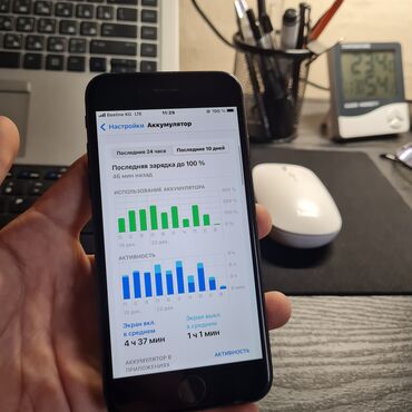 Apple iPhone: IPhone 7, 32 ГБ, 100 % — 5