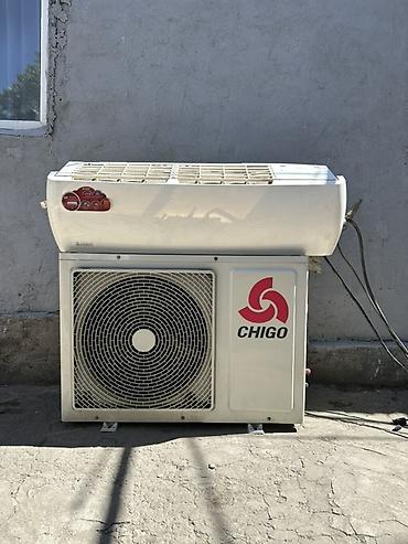 Кондиционер CHIGO 24 000 BTU Продам настенный кондиционер CHIGO