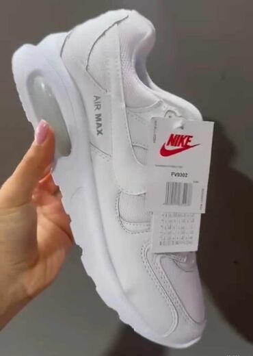 Patike: Patike, Nike, veličina - 44 — 14