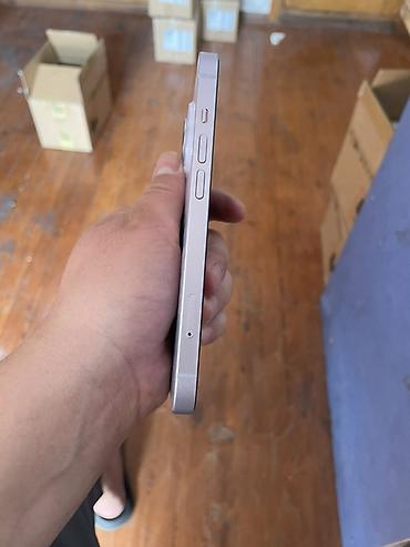 helldivers 2: Apple iPhone 14, 128 ГБ. Смартфон в светлом оттенке корпуса с — 8