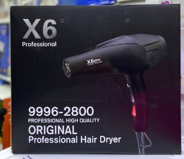 сколько стоят волосы 30 см: Фен для волос, X6 Professional 0 Повышенной мощности 2500 Вт