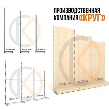 витри: Витрина Для телефонов и их аксессуаров, Лофт, 2000 см * 100 см * 40 см, Новый — 4
