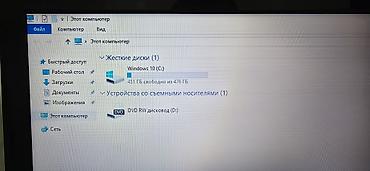 intel core i: Для учебы, Б/у, Intel Core i5 — 3
