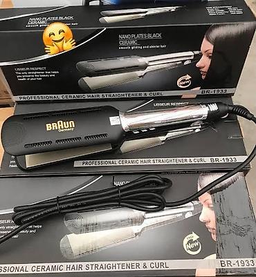 pro 3: Braun peşəkar saç baxımı cihazları 1) Braun Professional Ceramic Hair — 5
