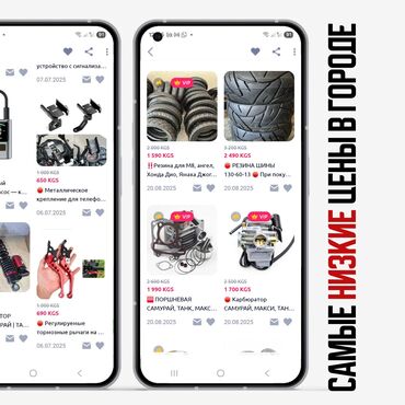 Мотоэкипировка: 🛑 МОТОШЛЕМА НОВЫЕ. В НАЛИЧИИ 🛑 Шлем открытого типа. Подойдет для — 9