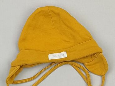 żółta czapka: Czapka, Cool Club, 2-3 lat, stan - Dobry