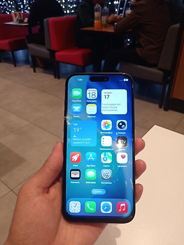 блок питания для пк бишкек: IPhone 17 Pro Max, Б/у, 1 ТБ, Синий, Кабель, 100 % — 5