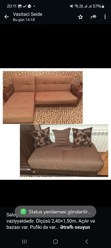 puf divan: Угловой диван