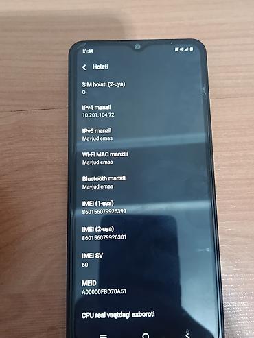 mobile legend: Vivo V27, Б/у, 128 ГБ, цвет - Фиолетовый, 2 SIM — 3