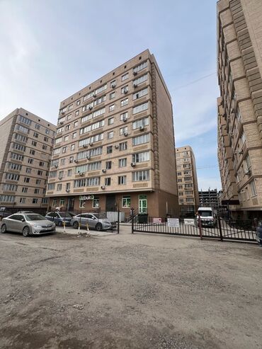 Продажа квартир: 2 комнаты, 68 м², Элитка, 2 этаж