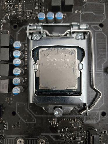 пк i5: Материнская плата MSI B250M PRO-VD + процессор Intel Core i5-7400 — 2