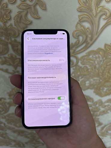 купить xbox 360 бу: IPhone 11 Pro, Б/у, 256 ГБ, Matte Midnight Green, 83 % — 3