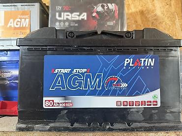 Аккумулятор PLATIN Battery AGM Start-Stop - Тип: AGM (Absorbent Glass