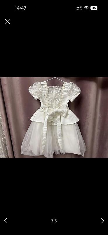 Комплекты одежды: Комплект — 12