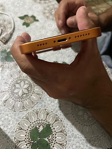 dubayda iphone 17 pro qiymeti: IPhone 17 — 10
