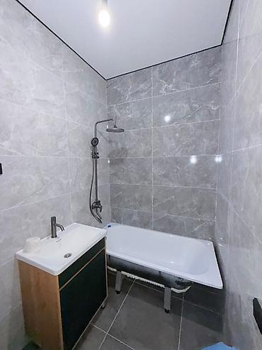 Продажа комнат: 43 м², Без мебели — 15