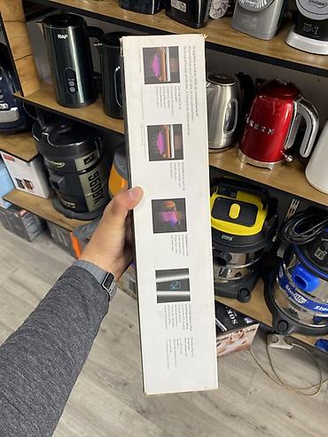 dyson выпрямитель: Фен Dyson, Бытовой, Ионизация — 2