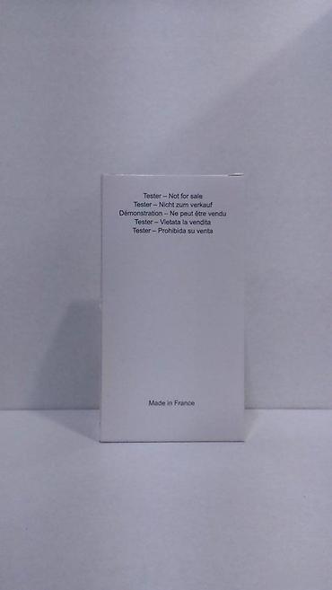 ecco beograd: GUCCI GUILTY POUR HOMME EDT 90ML TSTR | Gucci Guilty Pour Homme edt — 5