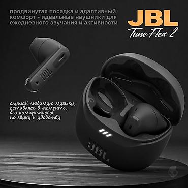 google: JBL Tune Flex 2 это беспроводные TWS-наушники-вкладыши с адаптивным — 2