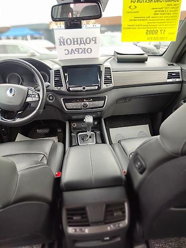 rex: Ssangyong Rexton: 2020 г., 2.2 л, Автомат, Дизель, Внедорожник — 6