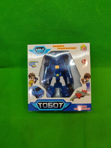 Игрушки: Тобот игрушка робот для детей в ассортименте✨ Комплектация товара: 1 — 13