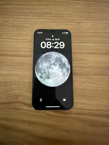 adabdir: IPhone X, 64 GB, White Titanium, Face ID, Zəmanət