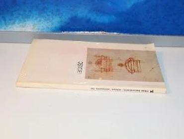 chile: Nikos Kazandzakis Askeza salvatores deiprijevod R. Mardešić1981 GZHmek — 4