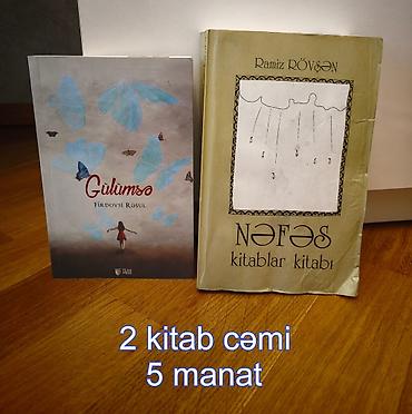 Kitab dəsti – 2 ədəd - Gülüm­sə – Fir­dov­si Rəsul (Tə­sir­li