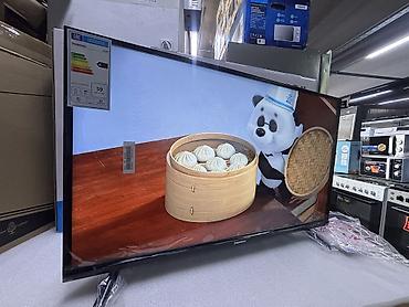 Телевизоры: Телевизор CHANGHONG 43" - Диагональ: 43" - Смарт‑платформа: меню с — 4