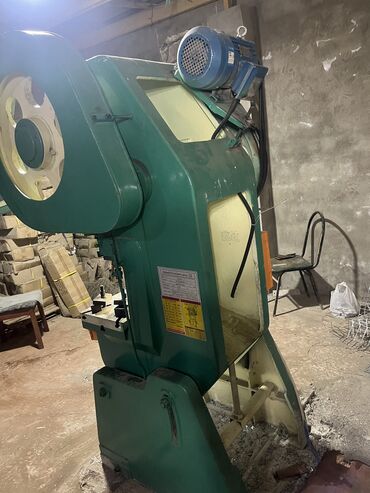 pres baqliyan elan: 25 tonlug press mexaniki Cin Singapur istehsalı