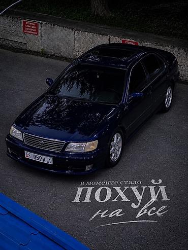 ниссан а32: Toyota : 1995 г., 3 л, Автомат, Бензин, Седан — 10