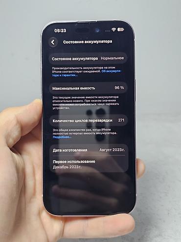 айфон 5 цена бишкек: IPhone 15, Б/у, 256 ГБ, Розовый, Зарядное устройство, Защитное стекло, Чехол, 96 % — 7
