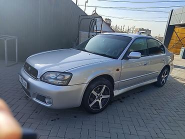 Транспорт: Subaru Legacy: 2002 г., 2 л, Автомат, Бензин, Седан — 2
