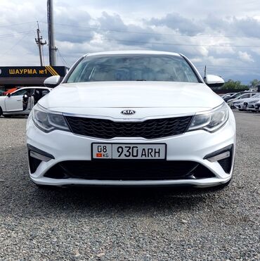 киа автомобиль: Kia Optima: 2018 г., 2.4 л, Автомат, Бензин, Седан