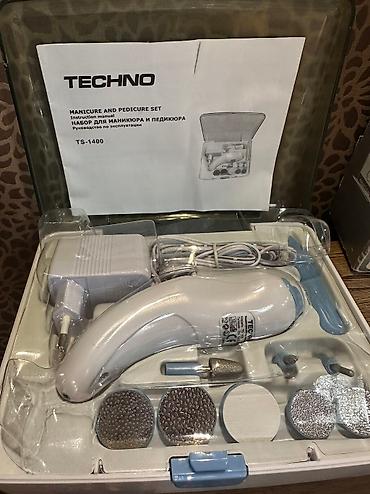epilyator philips: Новый эпилятор Rowenta + маник.набор в подарок — 4