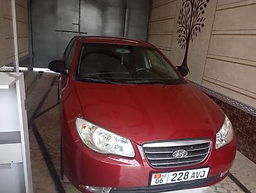 Hyundai: Hyundai Elantra: 2008 г., Механика, Бензин, Седан — 2