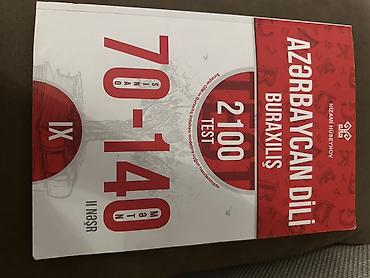 Kitablar və jurnallar: Məhsul: “Azərbaycan dili – Buraxılış 70-dən 140-a” (IX sinif), II nəşr — 1