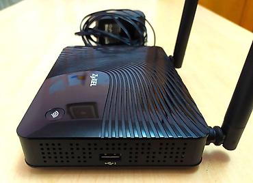 keenetic: Modem Zyxel Keenetic DSL, Həm ADSL modemdir həmdə optik router, Yeniki — 3