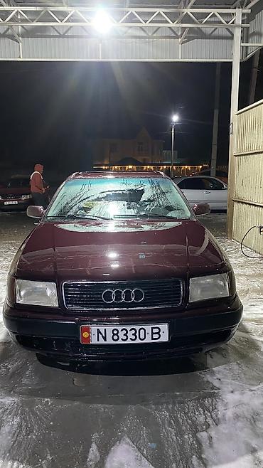 Audi: Audi 100: 2026 г., 2 л, Механика, Бензин, Седан — 2