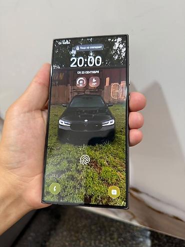 dji osmo: Samsung Galaxy S24 Ultra, Б/у, 512 ГБ, цвет - Серый, 2 SIM — 3