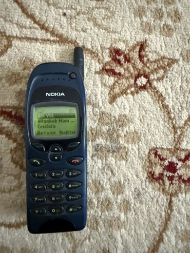 органайзер для телефонов: Nokia 1