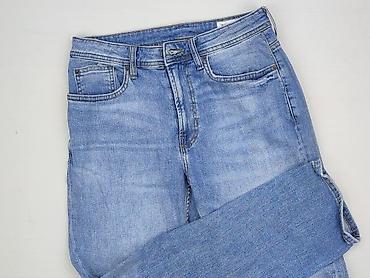 zara 3549: Zara, Jeansy damskie, rozmiar S — 1